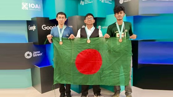 আন্তর্জাতিক এআই অলিম্পিয়াডে বাংলাদেশের তিন ব্রোঞ্জপদক