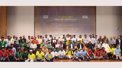 প্রতিবন্ধকতা নয়, প্রযুক্তিই হবে সম্ভাবনার পথ: আইসিটি মন্ত্রী