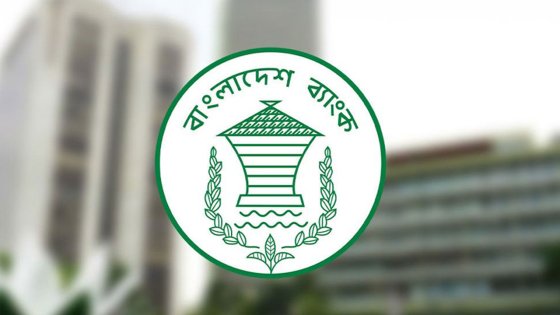 লাইসেন্সবিহীন ২২ পেমেন্ট প্ল্যাটফর্মে লেনদেনে বাংলাদেশ ব্যাংকের সতর্কতা