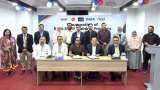 স্নাতকদের জন্য সেমিকন্ডাক্টর টেস্টিং প্রশিক্ষণ কোর্স চালু