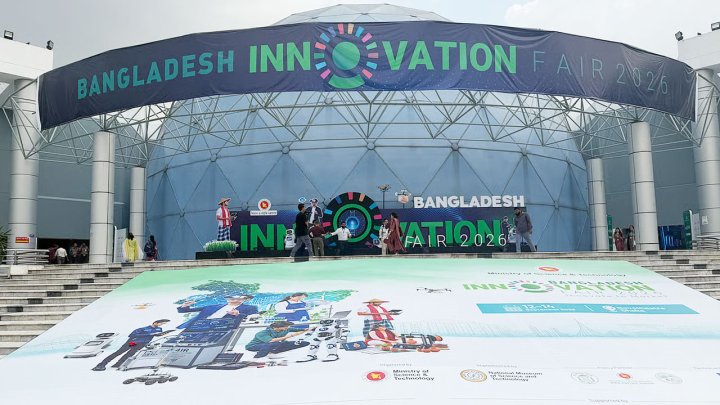 ইনোভেশন ফেয়ারে পরিবেশবান্ধব নানা প্রযুক্তির প্রদর্শনী