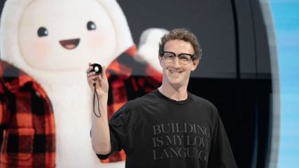 তরুণদের নতুন প্রযুক্তি প্রবণতায় মেটার ‘মিউজ চার্ম’
